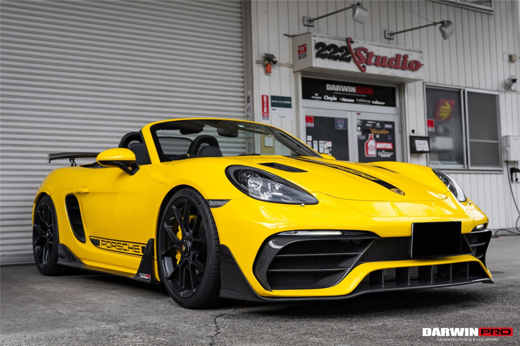 Porsche 718 Cayman & Boxster Stuttmate Carbon Fiber Front Bumper (2016-2020)